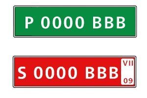 Las matrículas provisionales verdes y rojas: ¿Qué significan? Las matrículas provisionales verdes y rojas: ¿Qué significan?